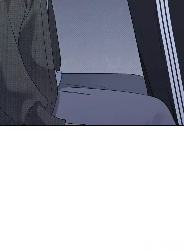 Eighteen’s Bed - Chapter 35 Page 71