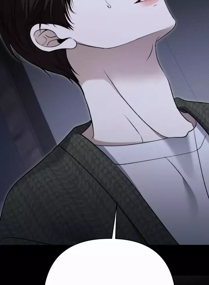 Eighteen’s Bed - Chapter 35 Page 80