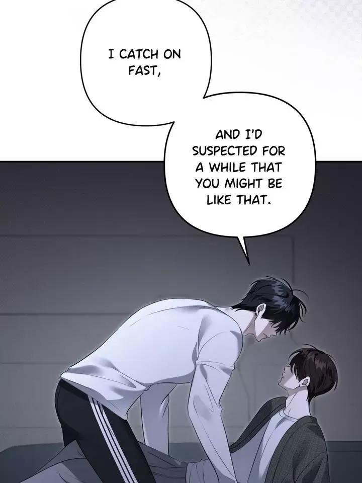 Eighteen’s Bed - Chapter 36 Page 7