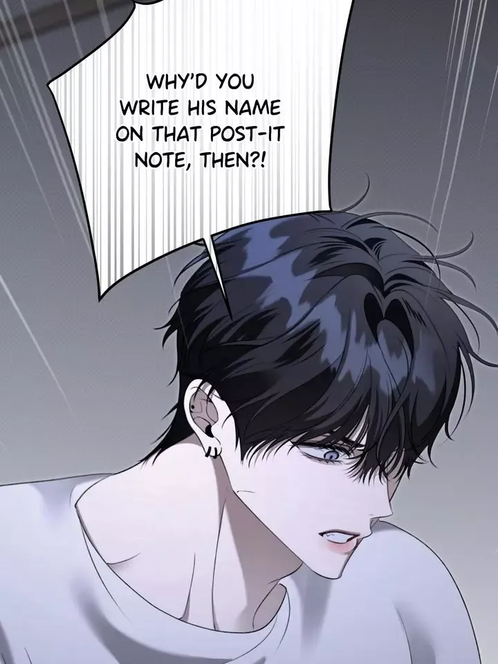 Eighteen’s Bed - Chapter 36 Page 25