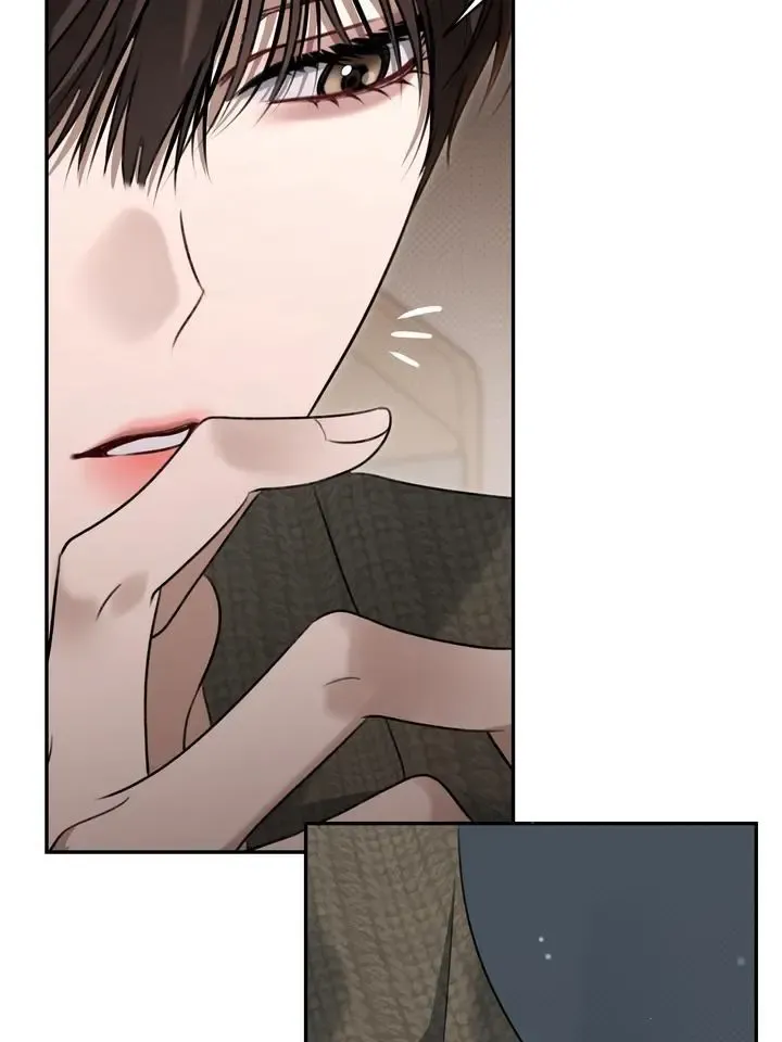 Eighteen’s Bed - Chapter 37 Page 4