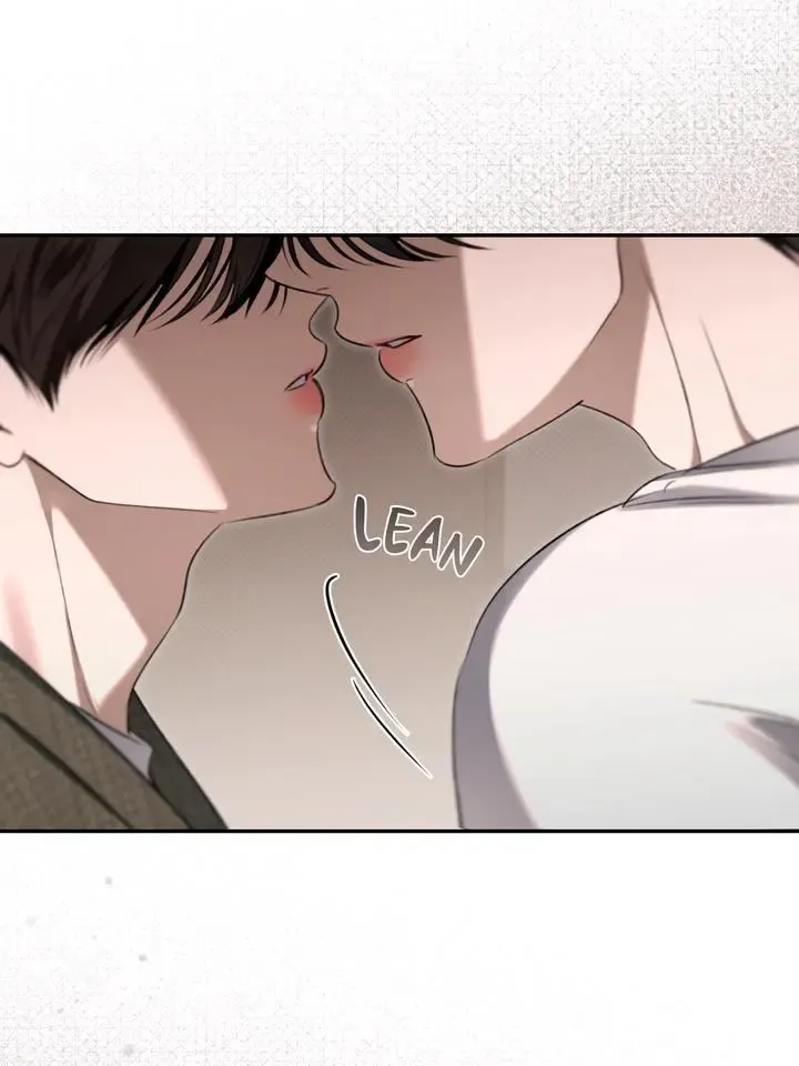 Eighteen’s Bed - Chapter 37 Page 6