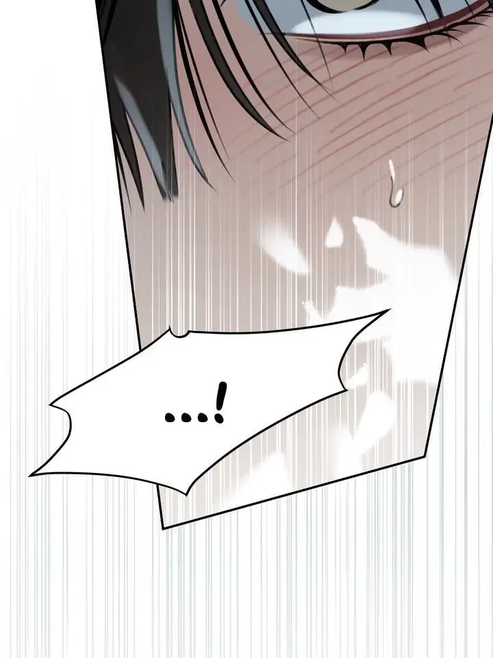 Eighteen’s Bed - Chapter 37 Page 86
