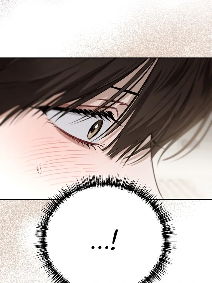 Eighteen’s Bed - Chapter 39 Page 6