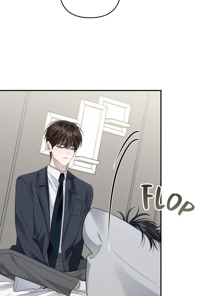 Eighteen’s Bed - Chapter 39 Page 14