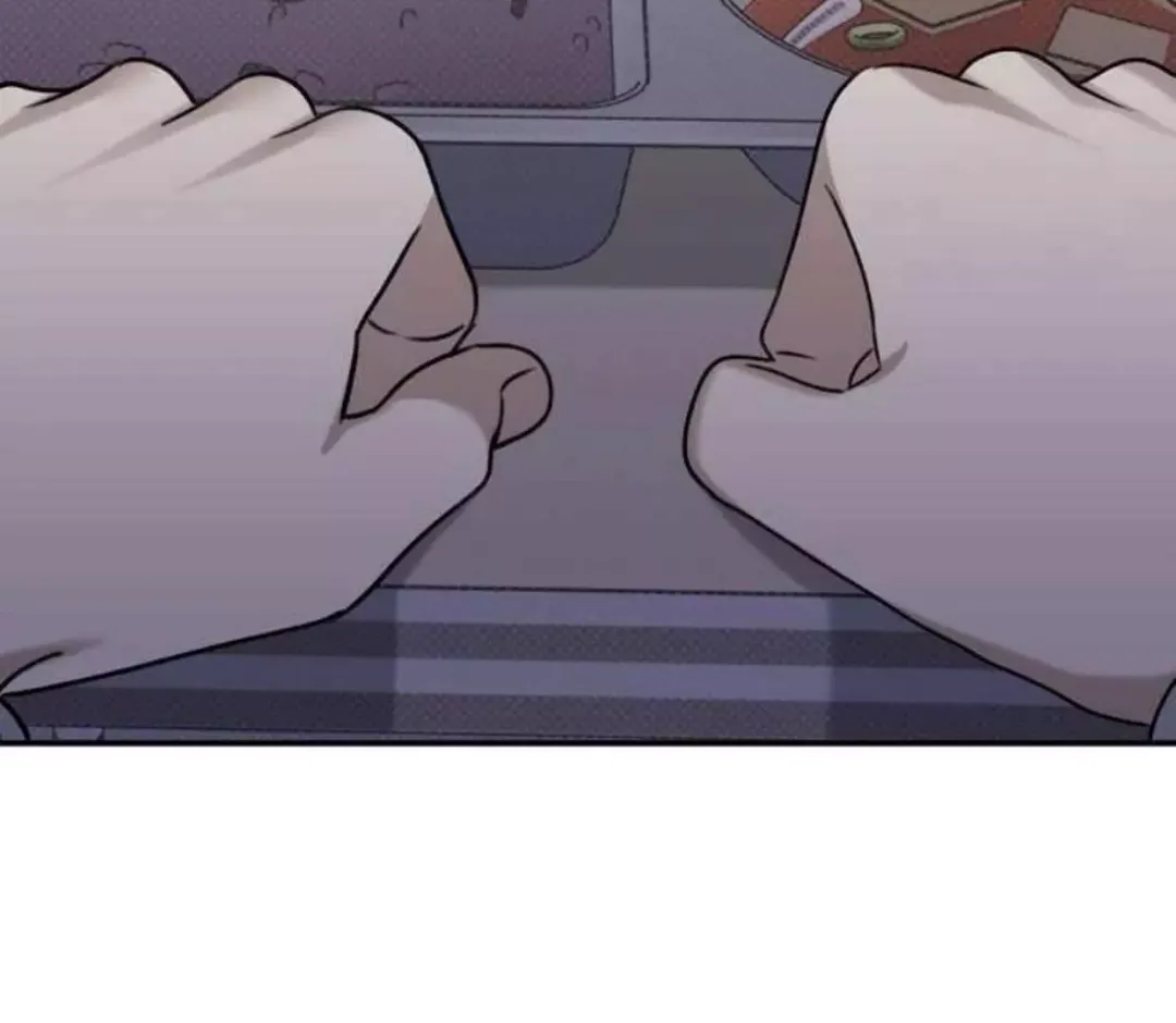 Eighteen’s Bed - Chapter 4 Page 10