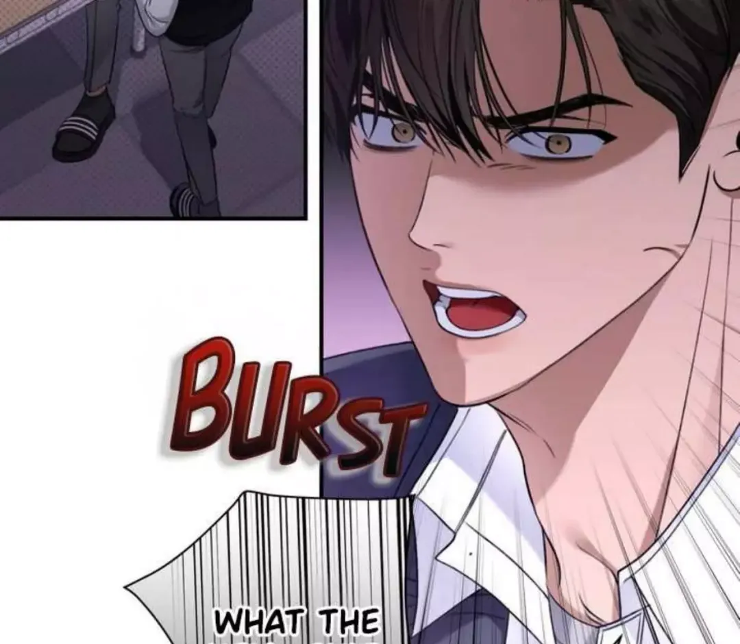 Eighteen’s Bed - Chapter 4 Page 114