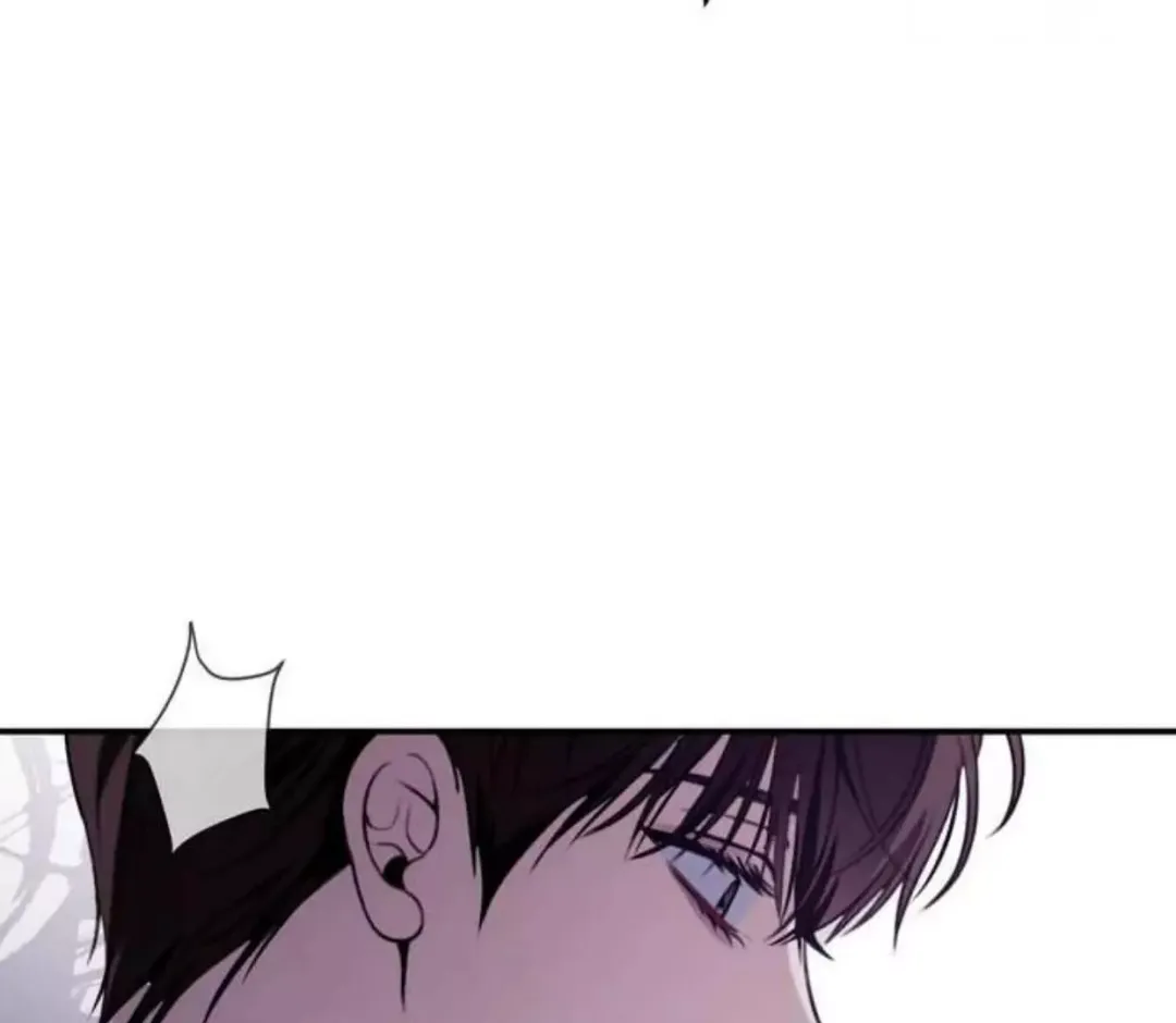 Eighteen’s Bed - Chapter 4 Page 116