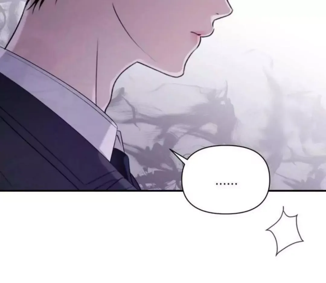 Eighteen’s Bed - Chapter 4 Page 117