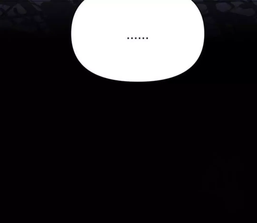 Eighteen’s Bed - Chapter 4 Page 123