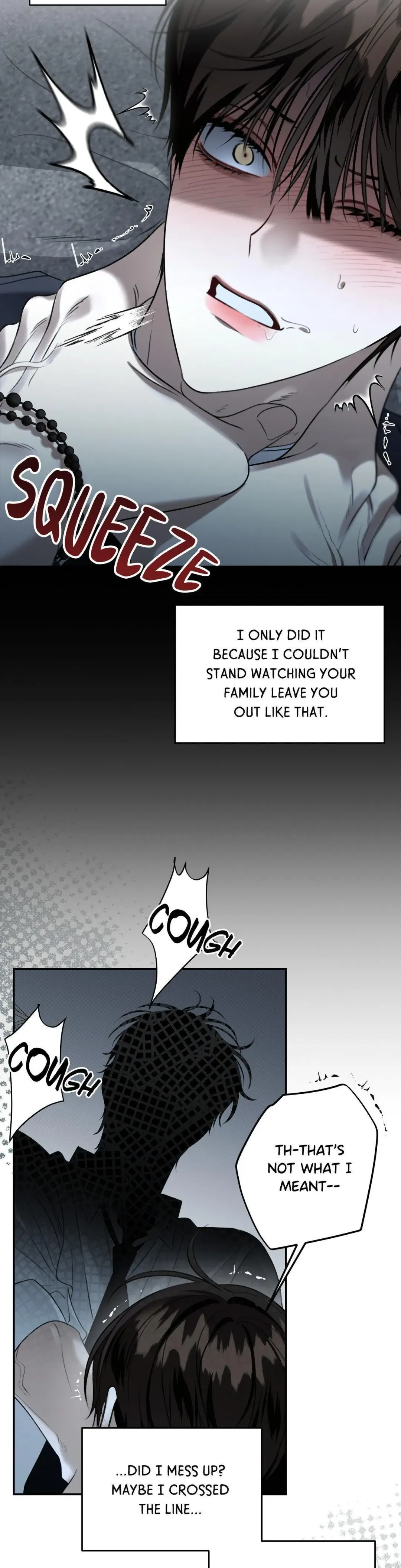 Eighteen’s Bed - Chapter 41 Page 5