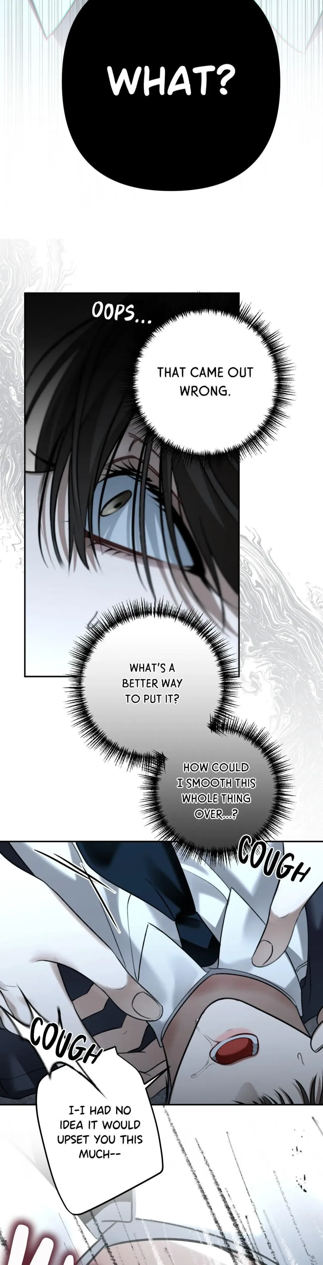 Eighteen’s Bed - Chapter 41 Page 12