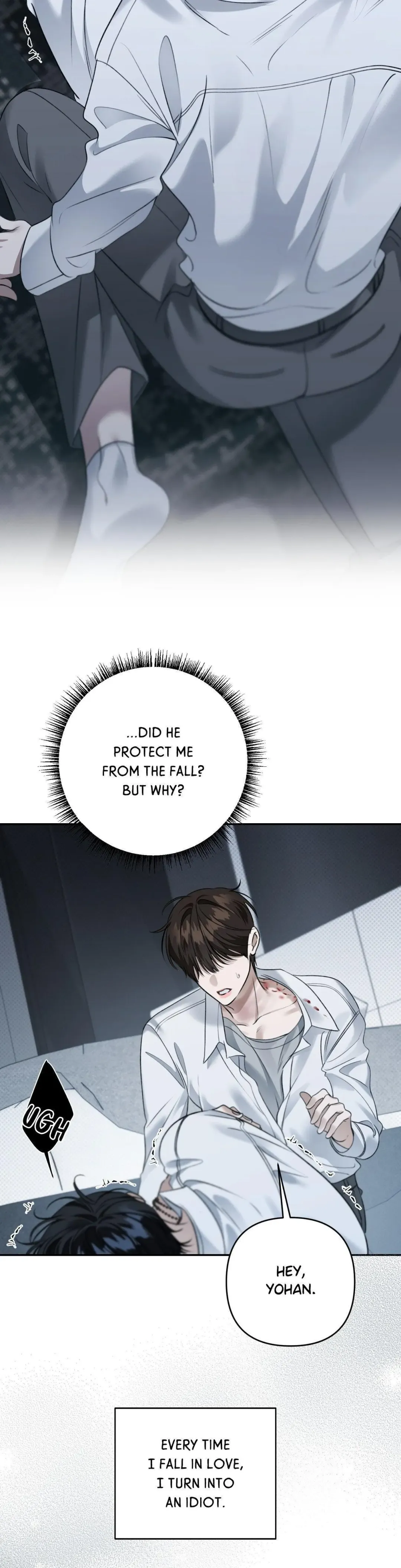 Eighteen’s Bed - Chapter 42 Page 14