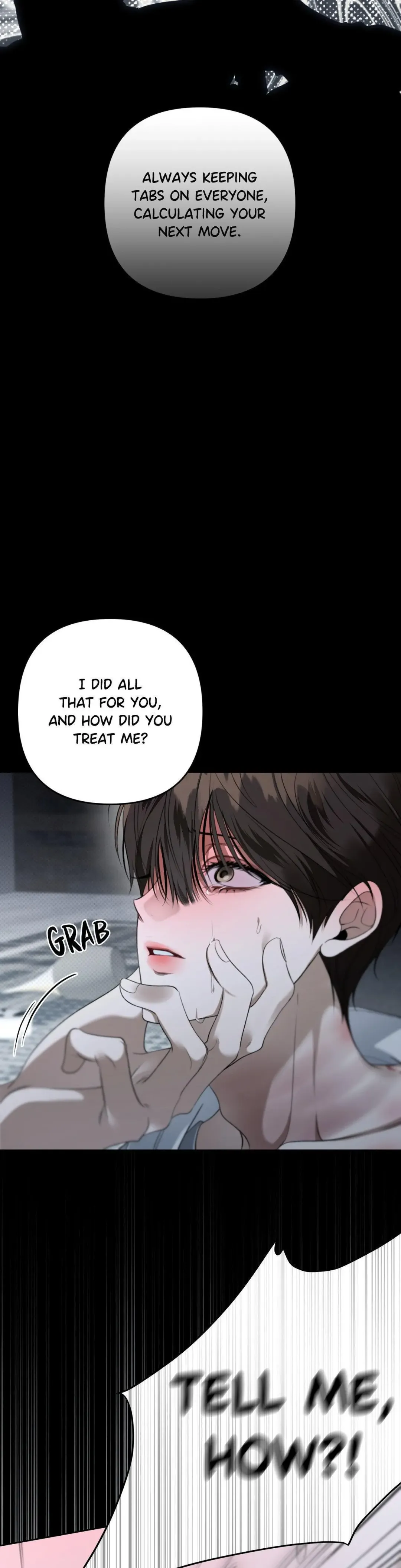 Eighteen’s Bed - Chapter 43 Page 3