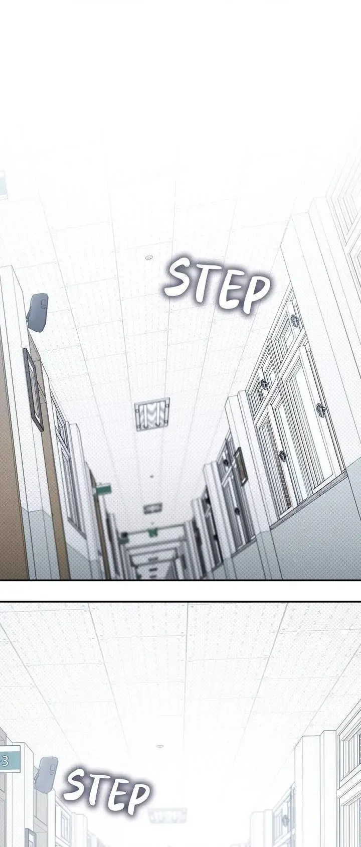 Eighteen’s Bed - Chapter 44 Page 1