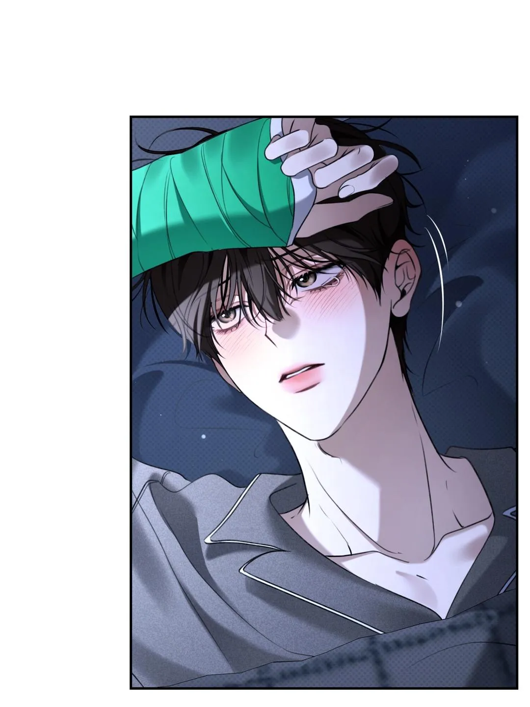 Eighteen’s Bed - Chapter 46 Page 11