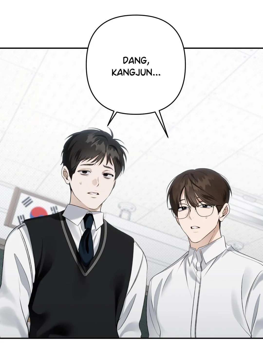 Eighteen’s Bed - Chapter 47 Page 1