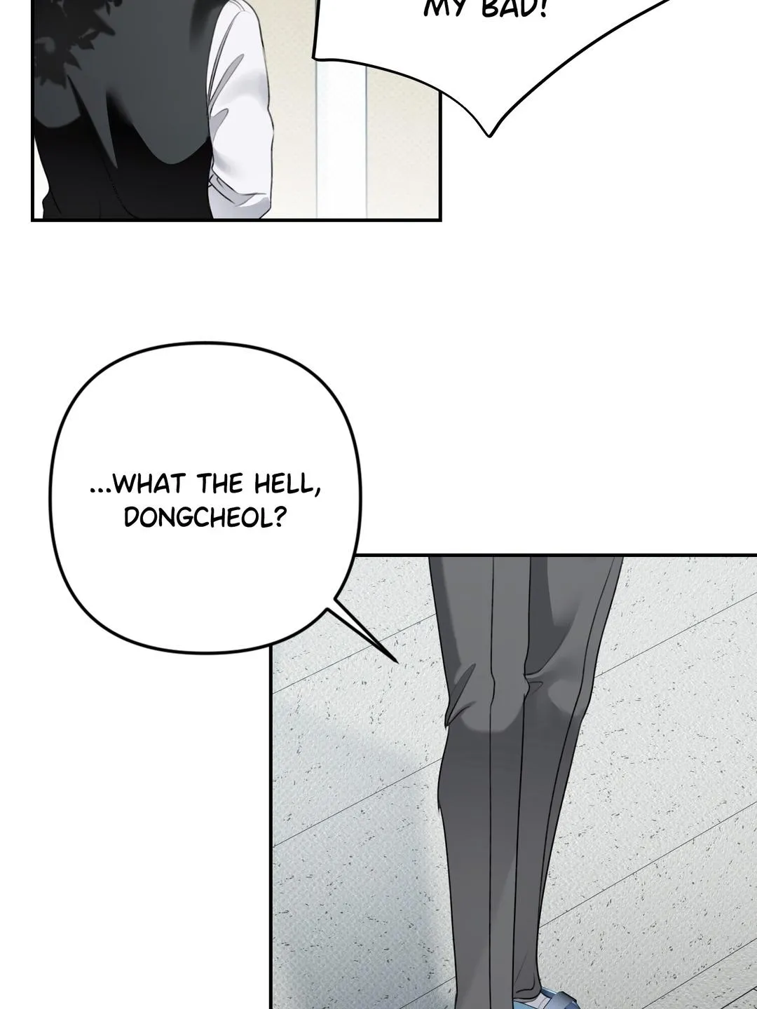 Eighteen’s Bed - Chapter 47 Page 43