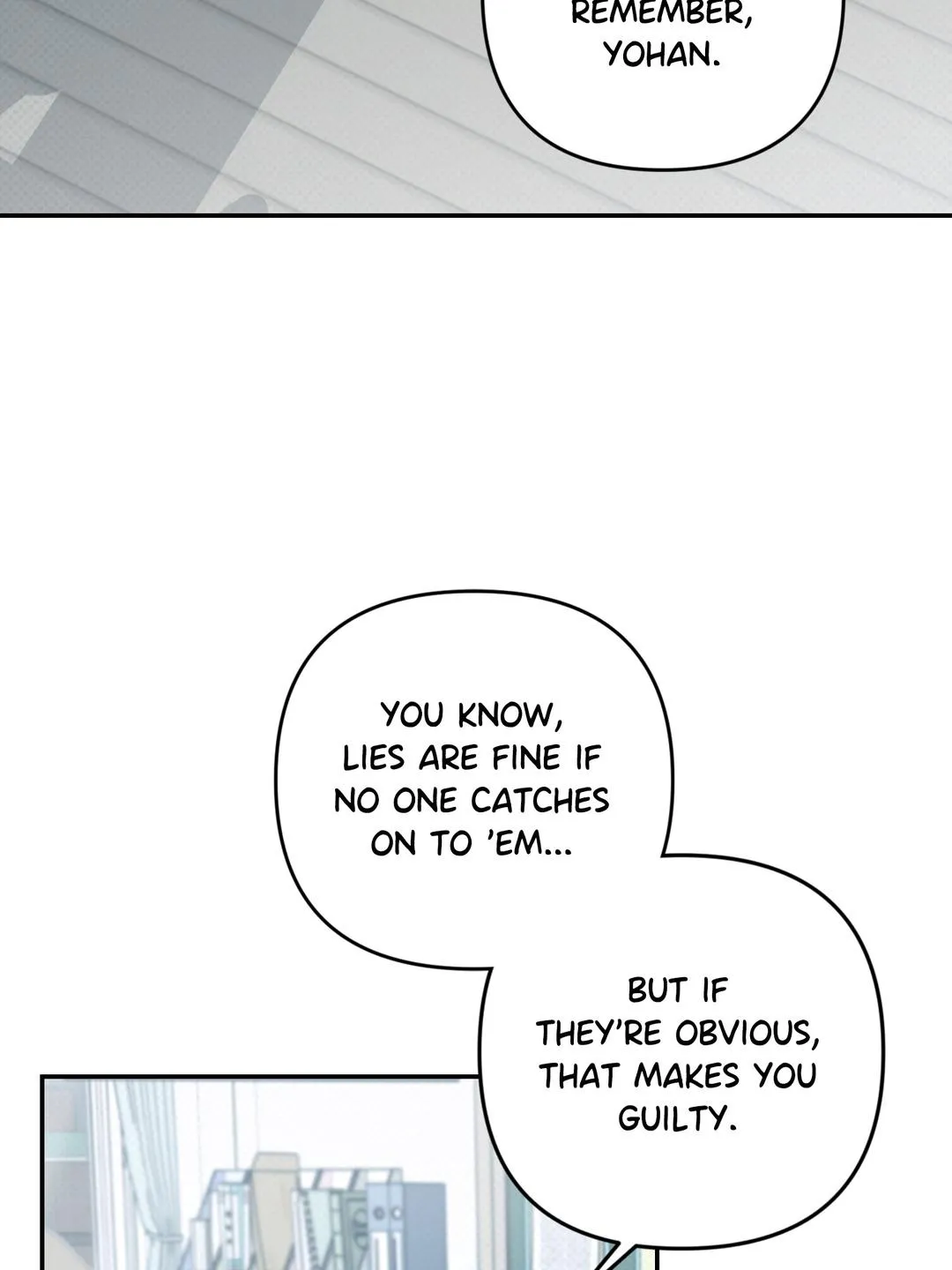 Eighteen’s Bed - Chapter 49 Page 2