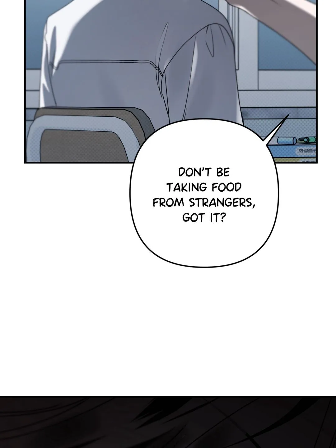 Eighteen’s Bed - Chapter 49 Page 7