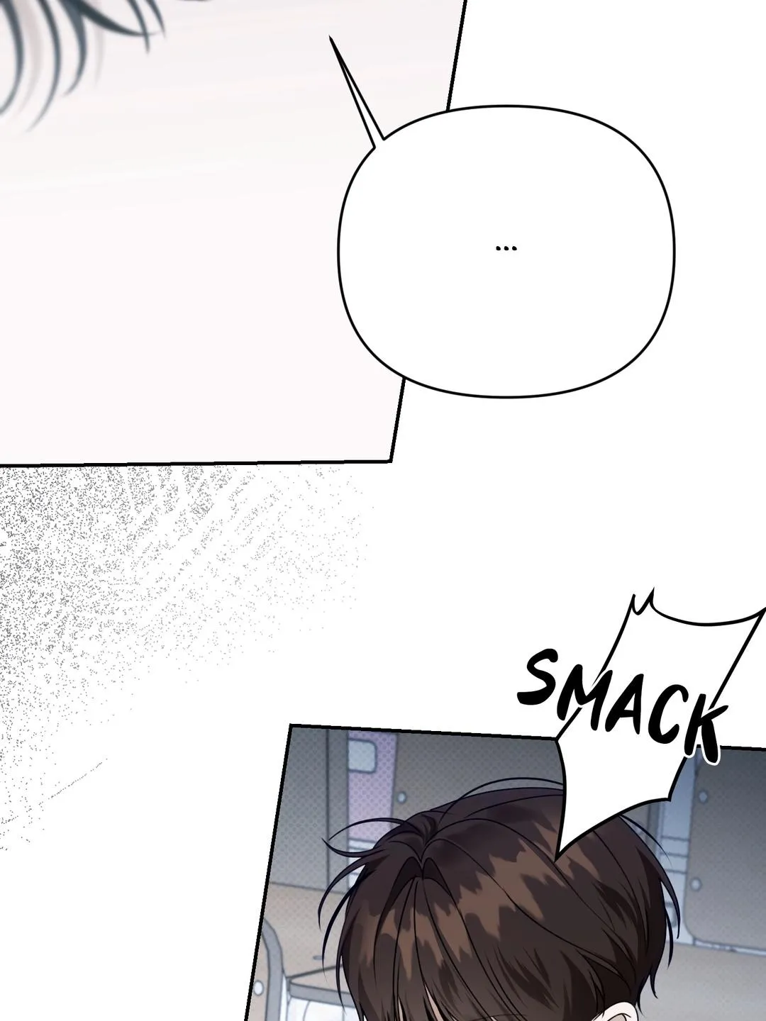 Eighteen’s Bed - Chapter 49 Page 11