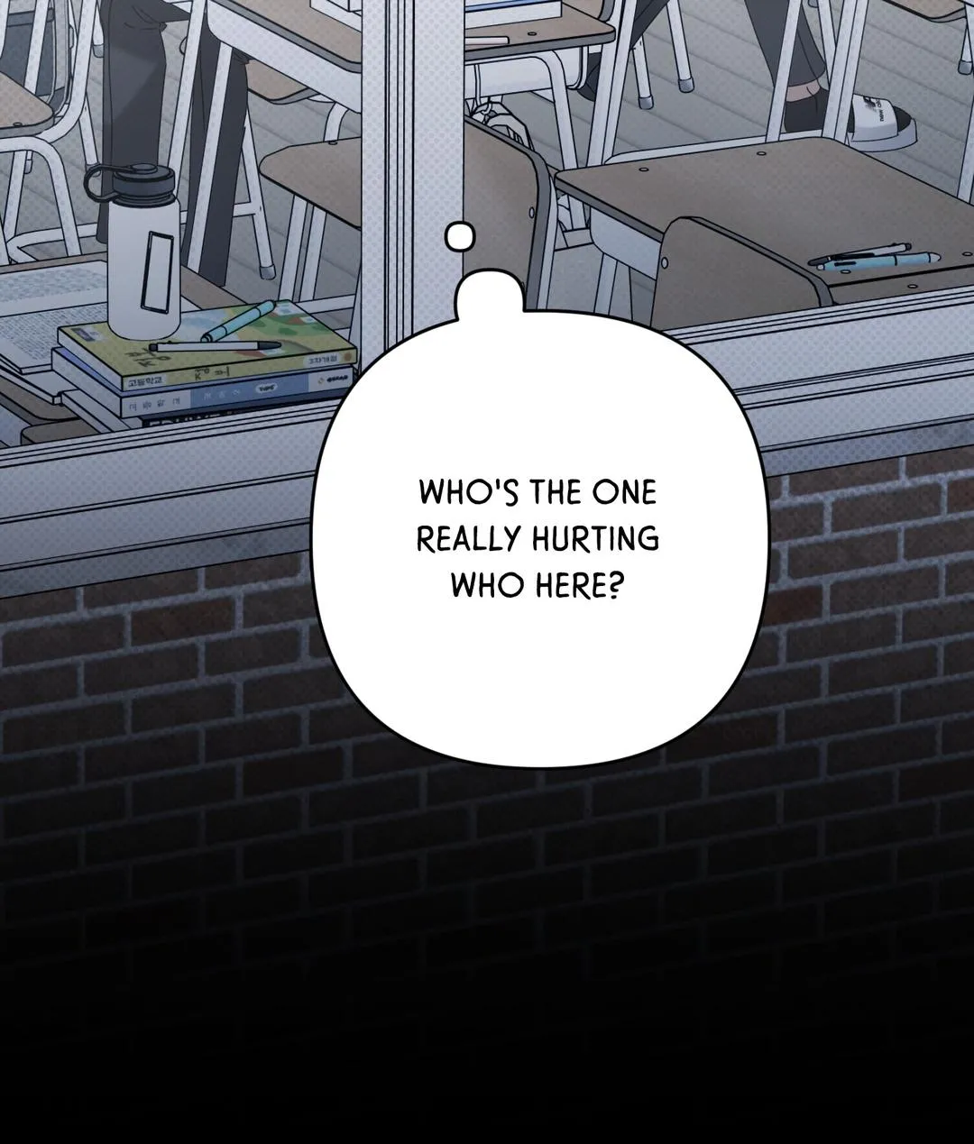 Eighteen’s Bed - Chapter 49 Page 15