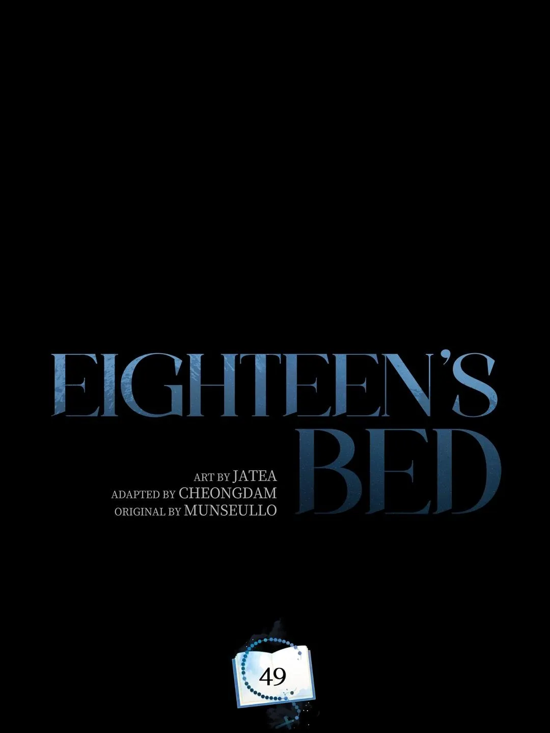 Eighteen’s Bed - Chapter 49 Page 16