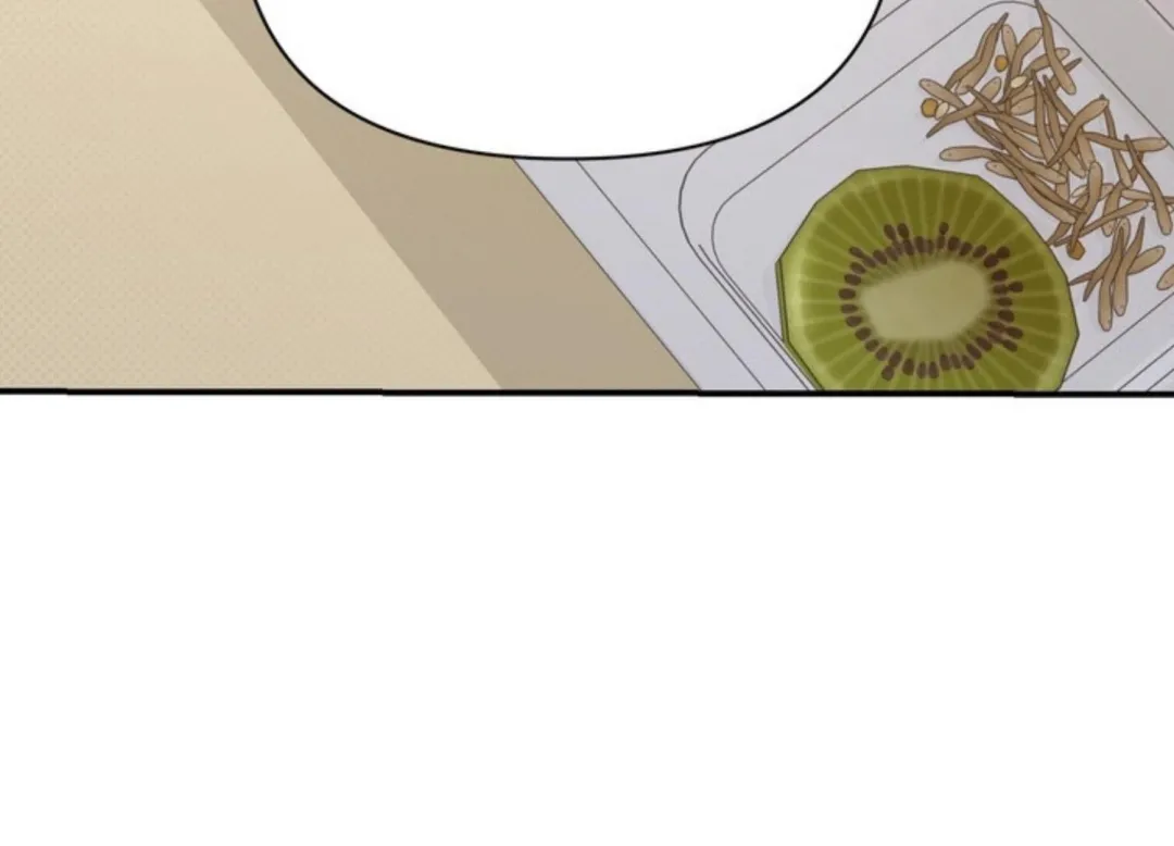 Eighteen’s Bed - Chapter 5 Page 5