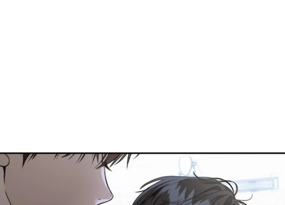 Eighteen’s Bed - Chapter 5 Page 41