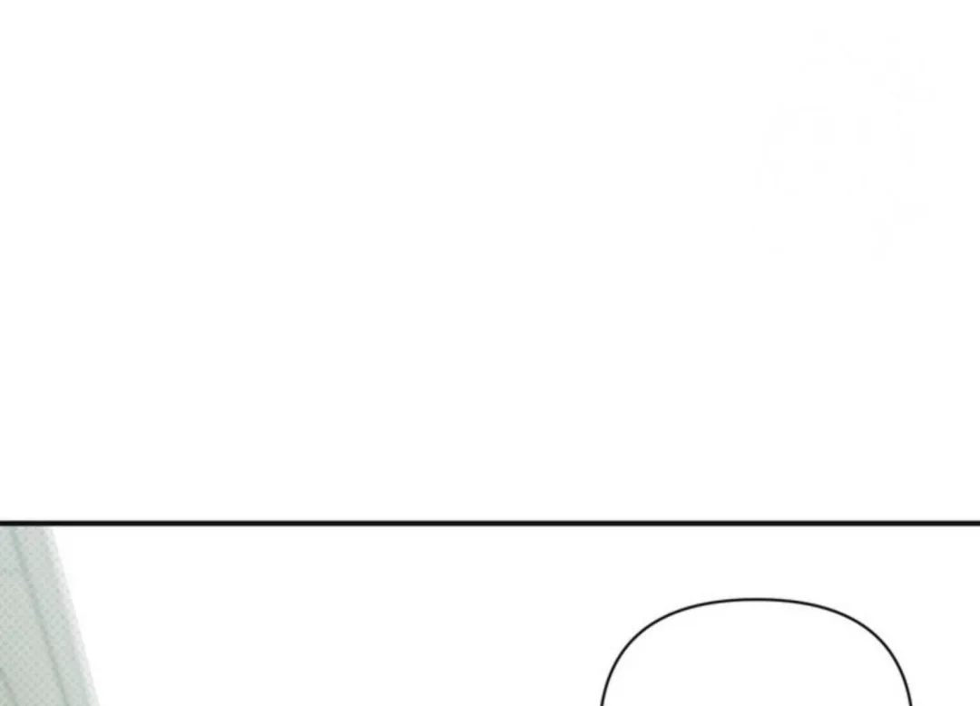 Eighteen’s Bed - Chapter 5 Page 74