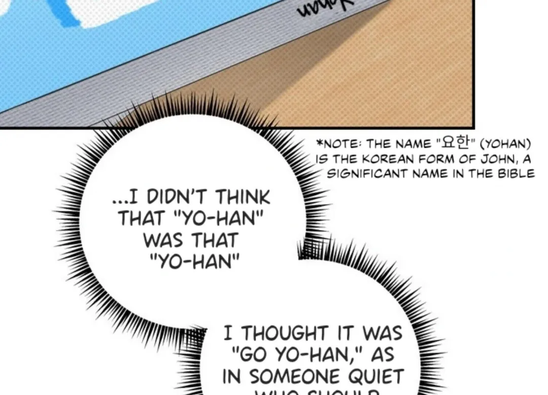 Eighteen’s Bed - Chapter 5 Page 159