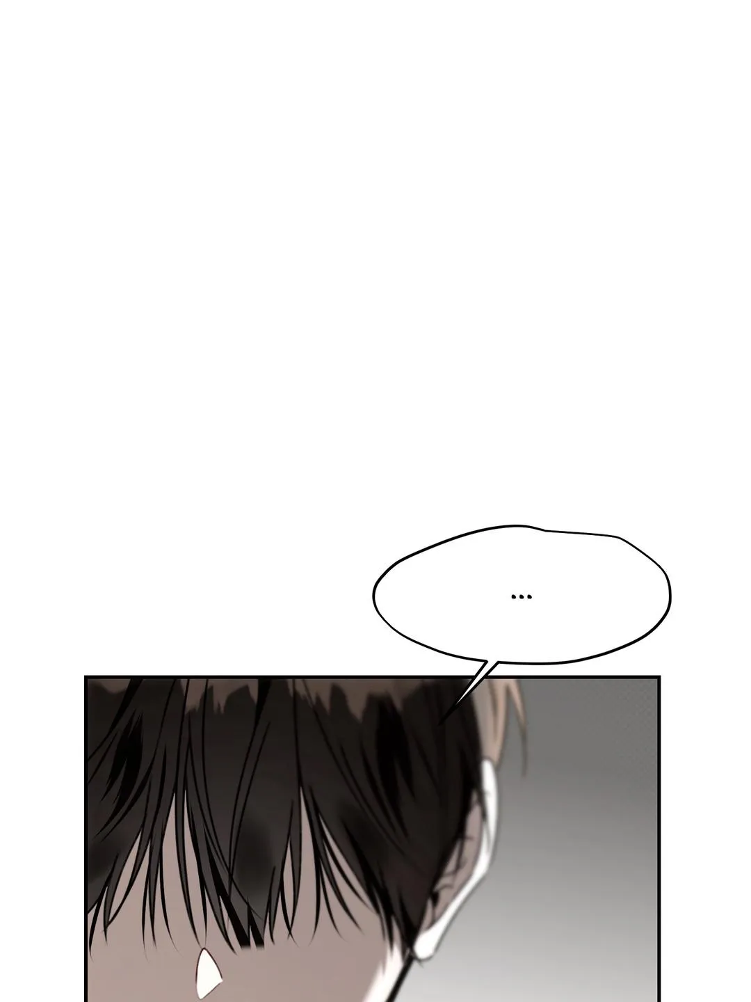 Eighteen’s Bed - Chapter 50 Page 10