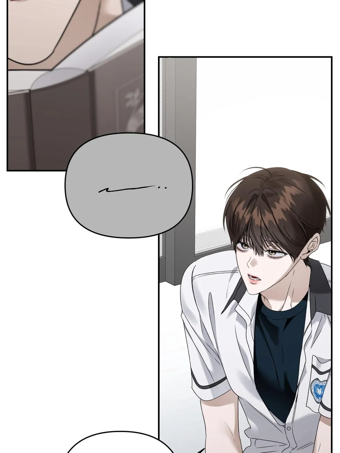 Eighteen’s Bed - Chapter 50 Page 26