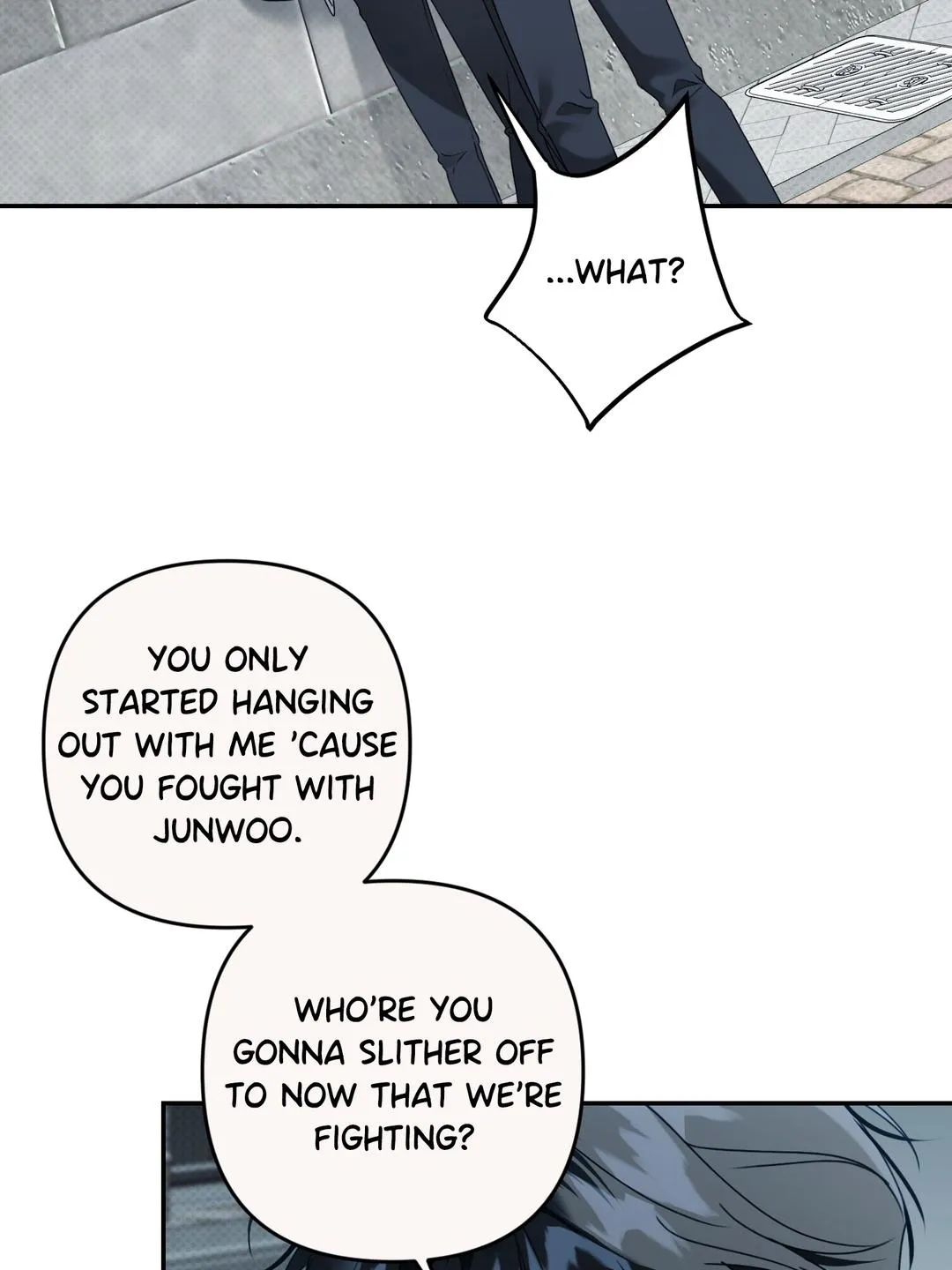 Eighteen’s Bed - Chapter 51 Page 7