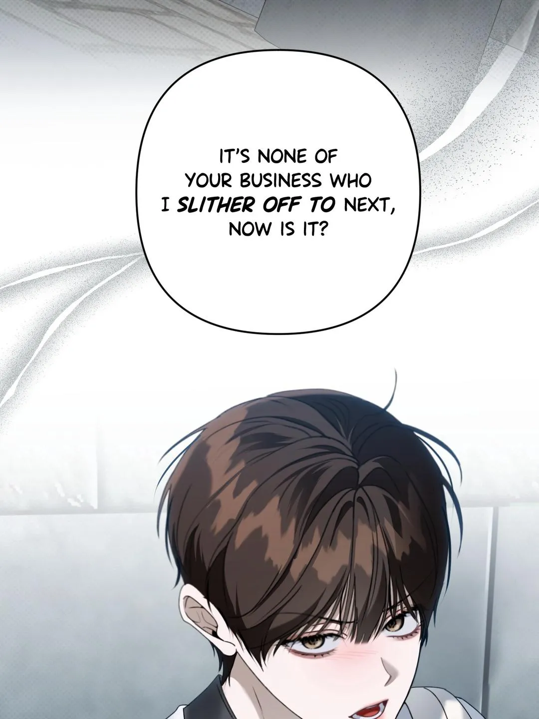Eighteen’s Bed - Chapter 51 Page 15