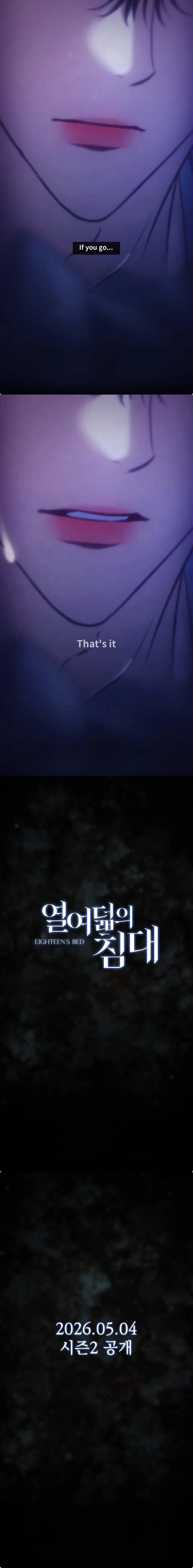 Eighteen’s Bed - Chapter 53.4 Page 3