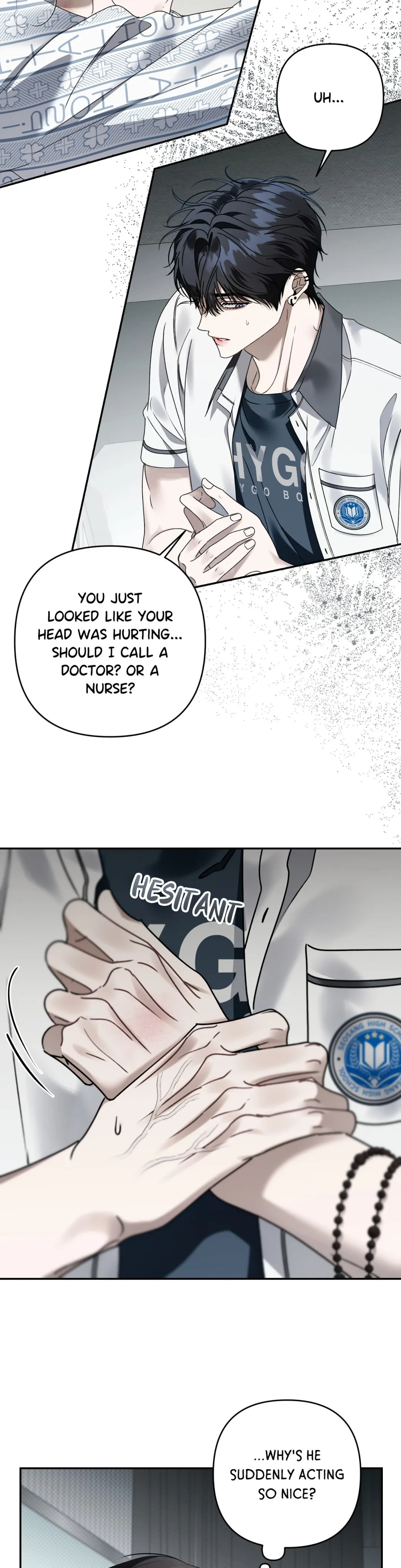 Eighteen’s Bed - Chapter 53 Page 17