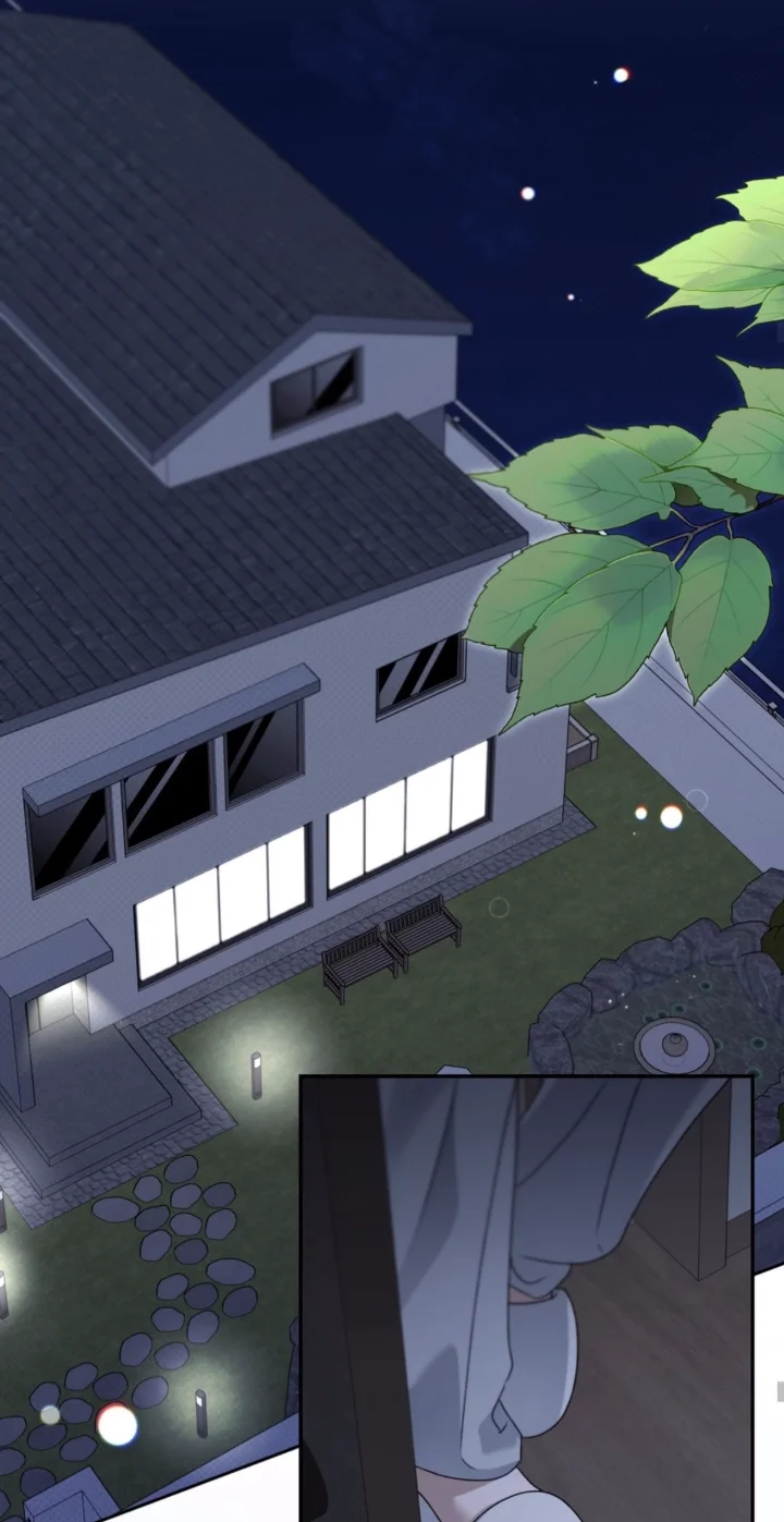 Eighteen’s Bed - Chapter 57 Page 17