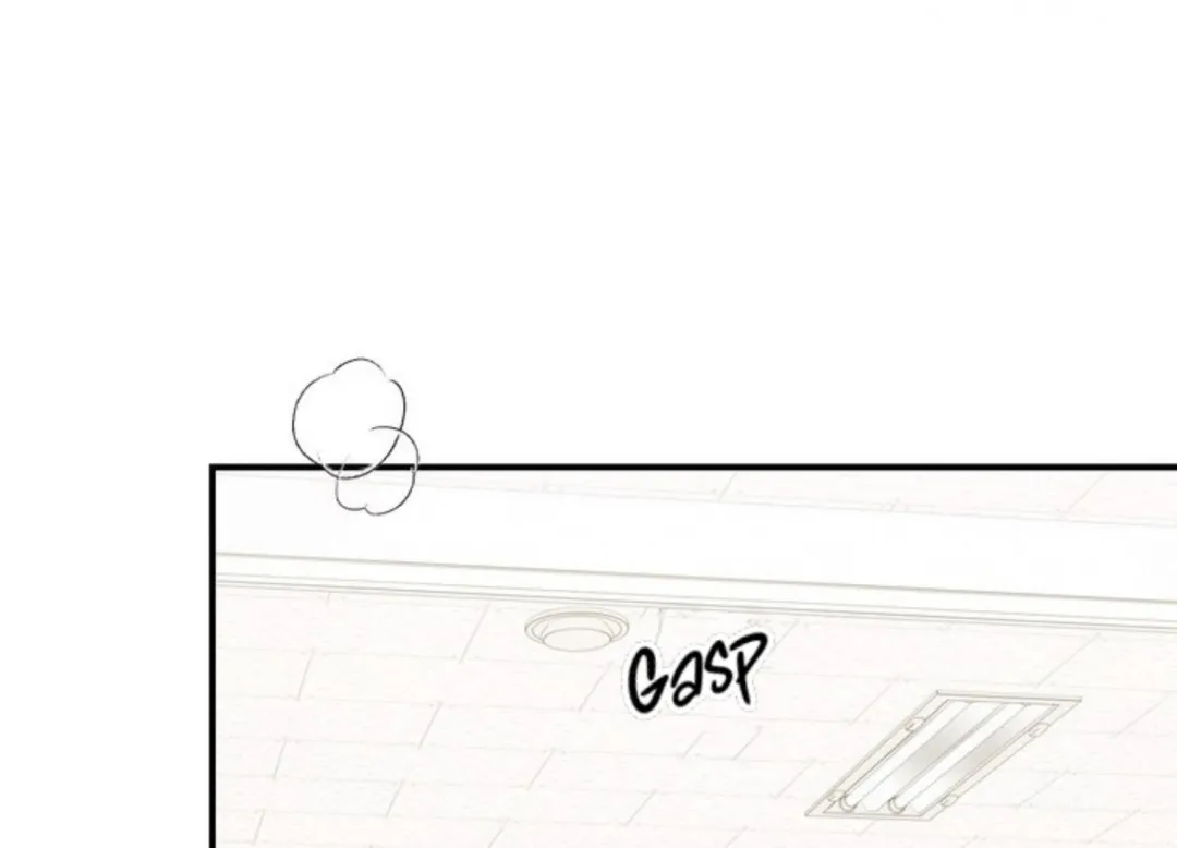 Eighteen’s Bed - Chapter 6 Page 72