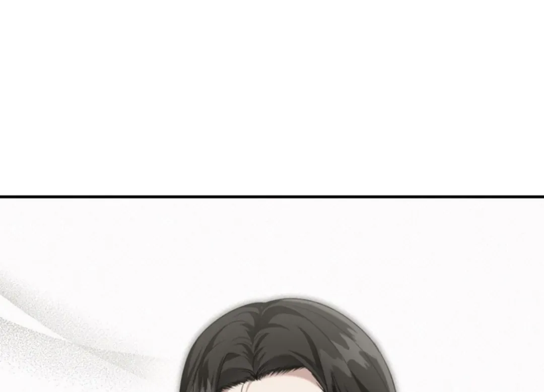 Eighteen’s Bed - Chapter 6 Page 80
