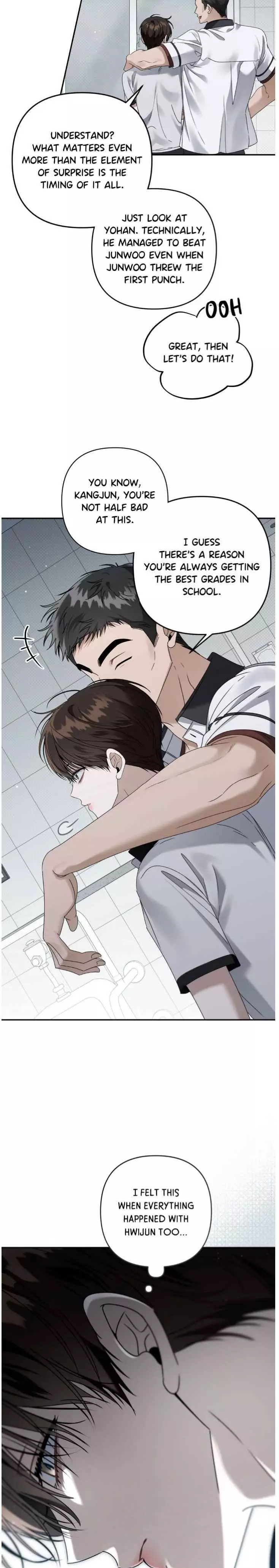 Eighteen’s Bed - Chapter 61 Page 17