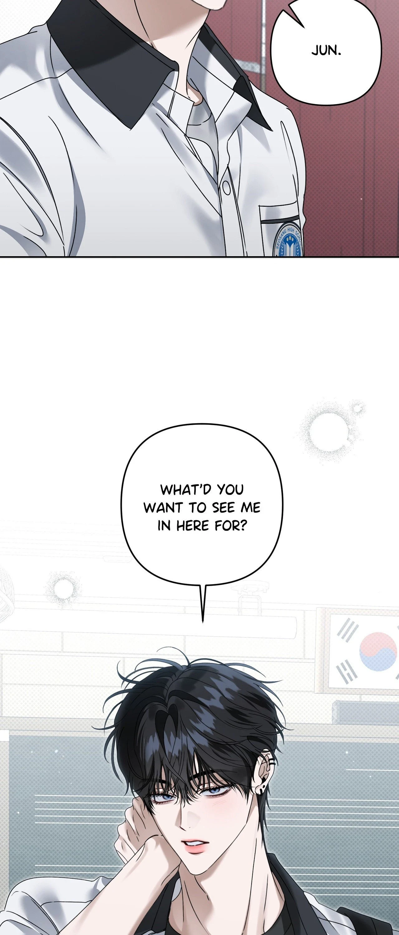 Eighteen’s Bed - Chapter 66 Page 5