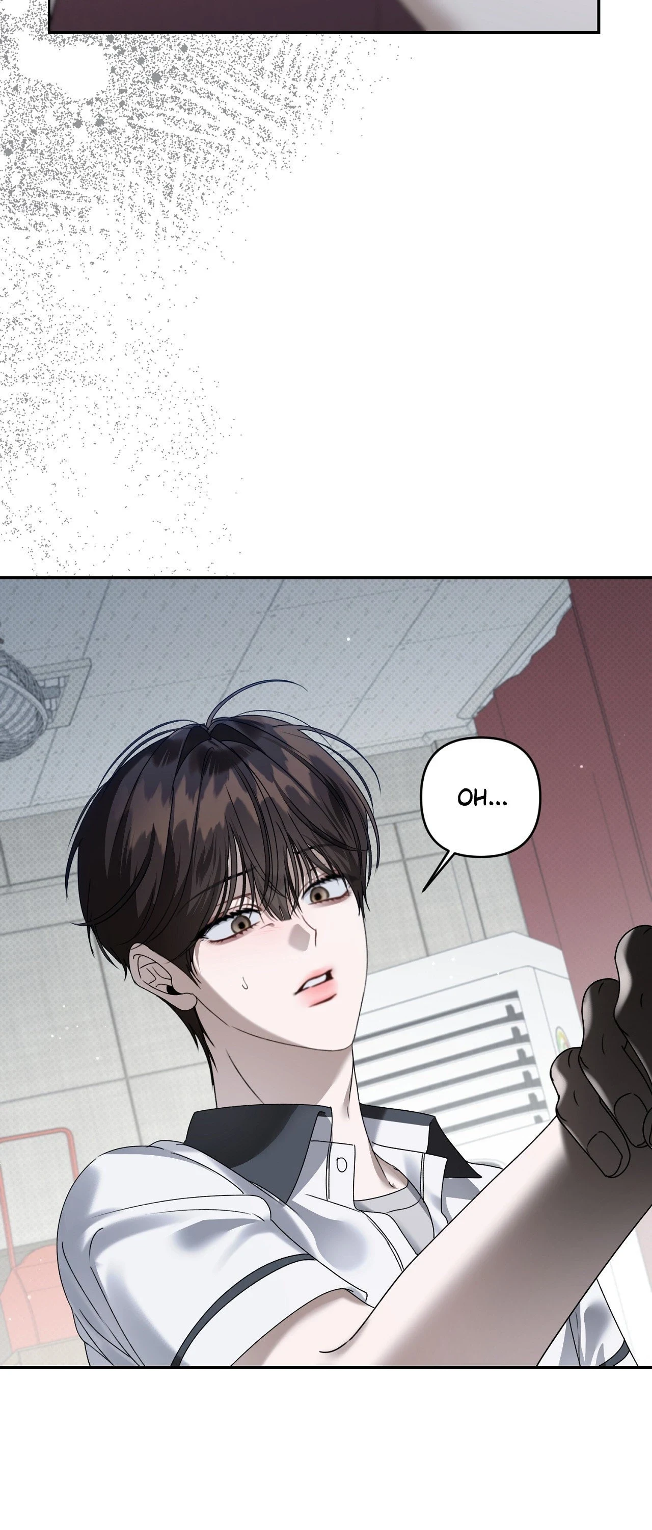 Eighteen’s Bed - Chapter 66 Page 12