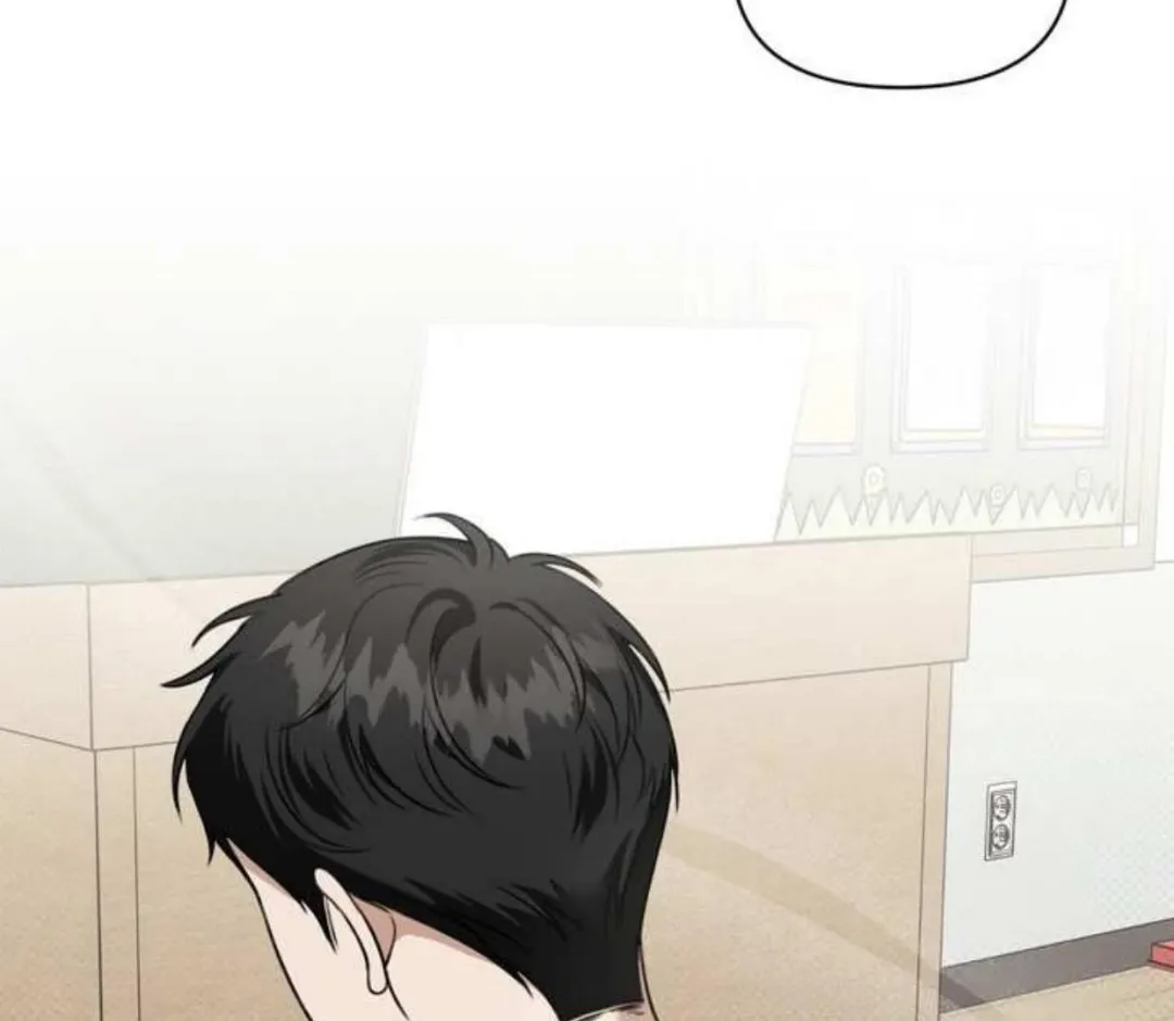Eighteen’s Bed - Chapter 7 Page 41