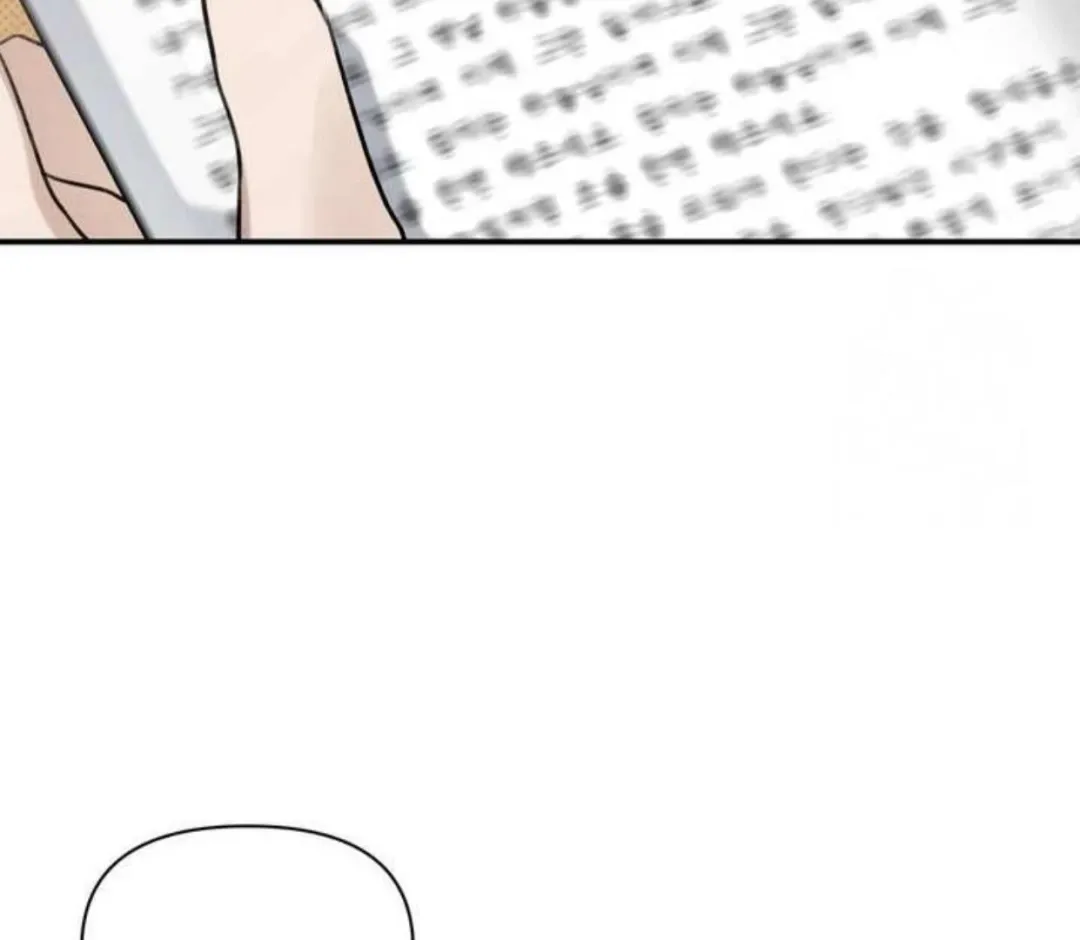 Eighteen’s Bed - Chapter 7 Page 57