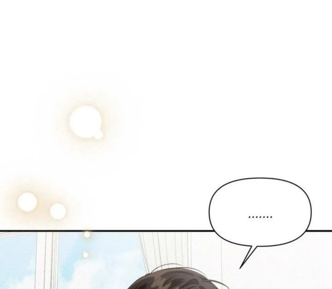 Eighteen’s Bed - Chapter 7 Page 64