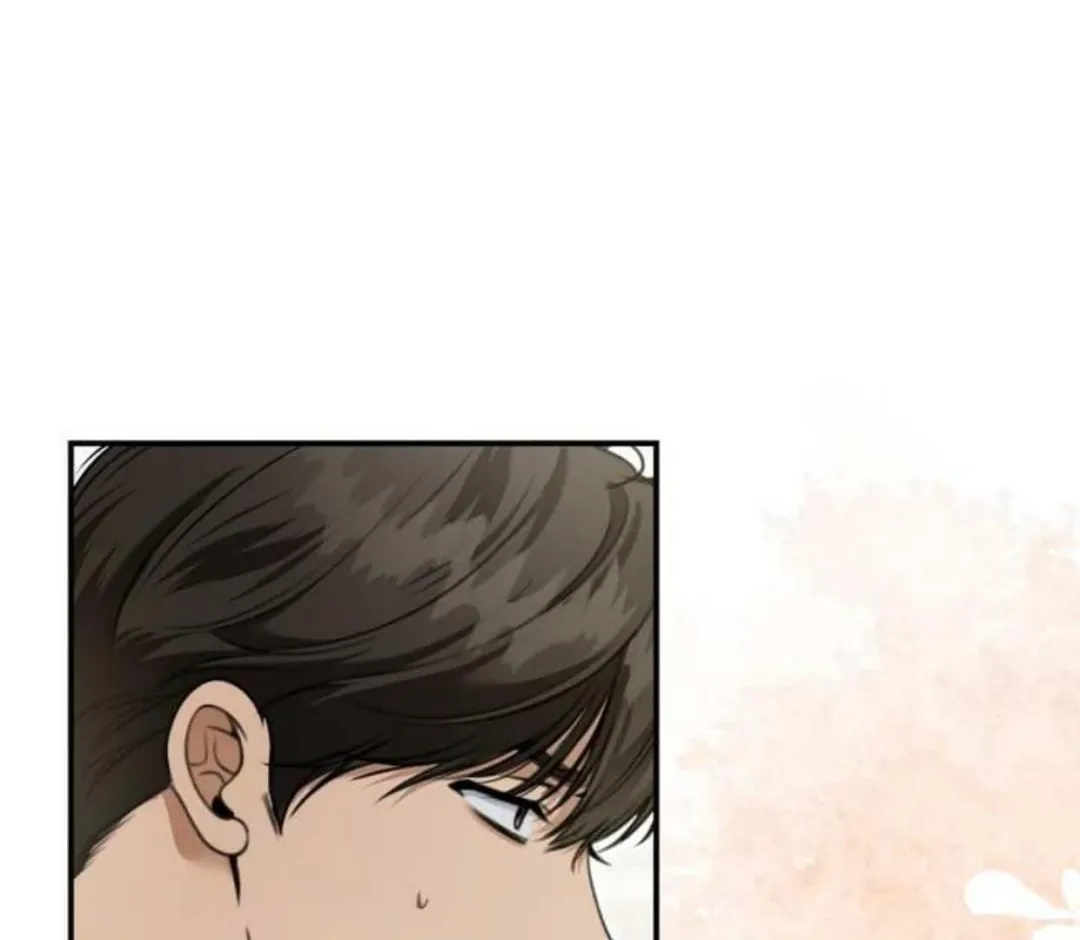 Eighteen’s Bed - Chapter 7 Page 67