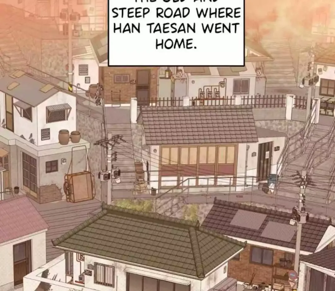 Eighteen’s Bed - Chapter 7 Page 78