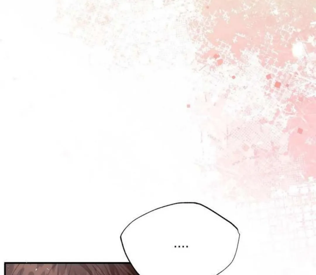 Eighteen’s Bed - Chapter 7 Page 99