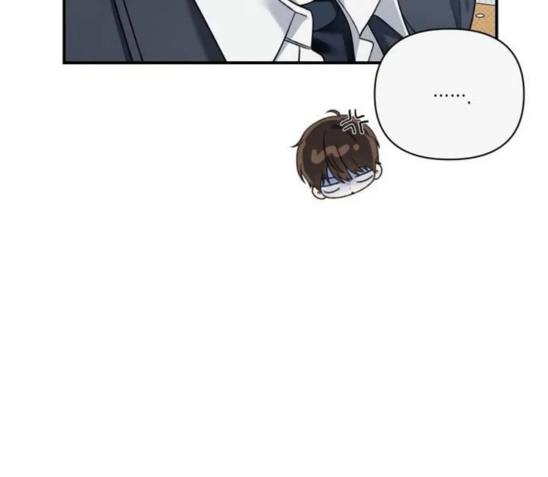 Eighteen’s Bed - Chapter 8 Page 60